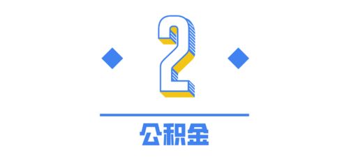 便民服務上線1246項，數字文化創意內容應用服務引領新體驗